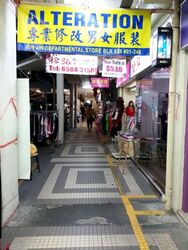 Tampines Street 81 (D18), Shop House #554957221